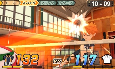 画像ギャラリー No.004のサムネイル画像 / 3DS「ハイキュー!! 繋げ!頂の景色!!」，2014年内に発売。“烏野排球部”の一員となって青春を駆け抜けよう