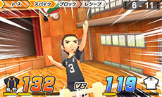 画像ギャラリー No.016のサムネイル画像 / 「ハイキュー!! 繋げ!頂の景色!!」，4名の主人公キャラクターのプロフィールやバレーボールパートの流れが明らかに