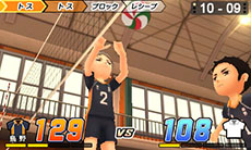 画像ギャラリー No.018のサムネイル画像 / 「ハイキュー!! 繋げ!頂の景色!!」，4名の主人公キャラクターのプロフィールやバレーボールパートの流れが明らかに