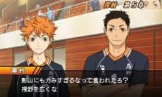 画像ギャラリー No.013のサムネイル画像 / 「ハイキュー!! 繋げ!頂の景色!!」の発売日が2014年9月25日に決定。限定版の同梱内容や初回封入特典の情報も明らかに