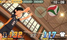 画像ギャラリー No.014のサムネイル画像 / 「ハイキュー!! 繋げ!頂の景色!!」の発売日が2014年9月25日に決定。限定版の同梱内容や初回封入特典の情報も明らかに