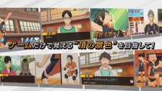画像ギャラリー No.015のサムネイル画像 / 「ハイキュー!! 繋げ!頂の景色!!」，日向翔陽役の村瀬 歩さんがナレーションを務めるPV第1弾が公開。6人の主人公や初回封入特典などを紹介