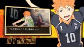 画像ギャラリー No.003のサムネイル画像 / 「ハイキュー!!」公式サイトでTVCMを公開。PVナレーション投票もスタート
