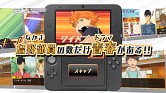 画像ギャラリー No.004のサムネイル画像 / 「ハイキュー!!」公式サイトでTVCMを公開。PVナレーション投票もスタート