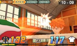 画像ギャラリー No.005のサムネイル画像 / 「ハイキュー!!繋げ!頂の景色!!」,TVCM15秒verが公式サイトにて公開
