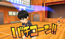 画像ギャラリー No.009のサムネイル画像 / 「ハイキュー!! 繋げ!頂の景色!!」,アドベンチャーパートの最新スクリーンショットや,プレイを盛り上げる演出「原作再現要素」を紹介