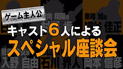 画像ギャラリー No.001のサムネイル画像 / 「ハイキュー!!」，限定版同梱特典のDVDに収録される映像がダイジェスト公開