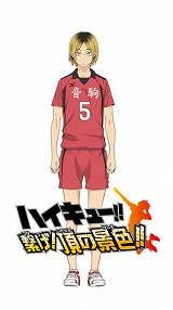 画像ギャラリー No.001のサムネイル画像 / 「ハイキュー!! 繋げ!頂の景色!!」，アニメを補完する物語やIFストーリーを楽しめるアドベンチャーパートの情報が公開に