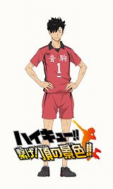 画像ギャラリー No.002のサムネイル画像 / 「ハイキュー!! 繋げ!頂の景色!!」，アニメを補完する物語やIFストーリーを楽しめるアドベンチャーパートの情報が公開に