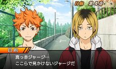 画像ギャラリー No.005のサムネイル画像 / 「ハイキュー!! 繋げ!頂の景色!!」，アニメを補完する物語やIFストーリーを楽しめるアドベンチャーパートの情報が公開に