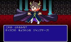 画像ギャラリー No.014のサムネイル画像 / 「ハイキュー!! 繋げ!頂の景色!!」，アニメを補完する物語やIFストーリーを楽しめるアドベンチャーパートの情報が公開に