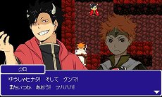 画像ギャラリー No.015のサムネイル画像 / 「ハイキュー!! 繋げ!頂の景色!!」，アニメを補完する物語やIFストーリーを楽しめるアドベンチャーパートの情報が公開に