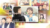 画像ギャラリー No.001のサムネイル画像 / 「ハイキュー!! 繋げ!頂の景色!!」TVCM第2弾を公式サイトで公開。限定版情報も