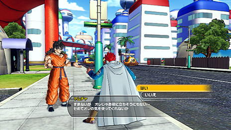 画像ギャラリー No.019のサムネイル画像 / 謎の男は未来の超サイヤ人？「ドラゴンボール ゼノバース」の最新情報が公開に。DB世界のすべての歴史を保管した「刻蔵庫」が物語の鍵になる