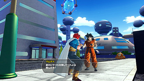 画像ギャラリー No.020のサムネイル画像 / 謎の男は未来の超サイヤ人？「ドラゴンボール ゼノバース」の最新情報が公開に。DB世界のすべての歴史を保管した「刻蔵庫」が物語の鍵になる