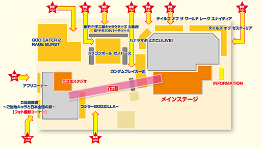 画像ギャラリー No.001のサムネイル画像 / バンダイナムコゲームスのTGS特設サイトで「スペシャルプレゼント企画」の応募が開始に