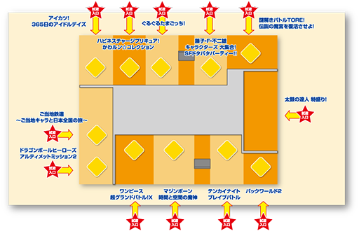 画像ギャラリー No.003のサムネイル画像 / バンダイナムコゲームスのTGS特設サイトで「スペシャルプレゼント企画」の応募が開始に