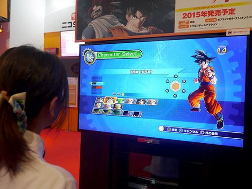 画像ギャラリー No.003のサムネイル画像 / ［TGS 2014］PS4版「ドラゴンボール ゼノバース」プレイレポート。新世代機における“ドラゴンボール的表現”の可能性が見えてきた