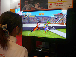 画像ギャラリー No.005のサムネイル画像 / ［TGS 2014］PS4版「ドラゴンボール ゼノバース」プレイレポート。新世代機における“ドラゴンボール的表現”の可能性が見えてきた