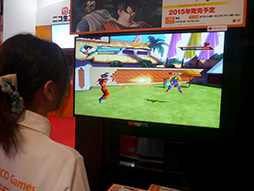 画像ギャラリー No.006のサムネイル画像 / ［TGS 2014］PS4版「ドラゴンボール ゼノバース」プレイレポート。新世代機における“ドラゴンボール的表現”の可能性が見えてきた