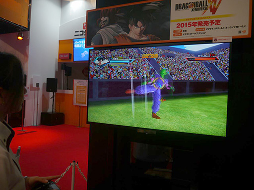 画像ギャラリー No.007のサムネイル画像 / ［TGS 2014］PS4版「ドラゴンボール ゼノバース」プレイレポート。新世代機における“ドラゴンボール的表現”の可能性が見えてきた