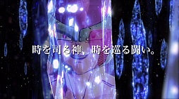 画像ギャラリー No.004のサムネイル画像 / 「ドラゴンボール ゼノバース」のPV第2弾が公開。新たな敵の存在やオンライン要素,アニメキャラとの師弟契約など新情報をチェックしよう