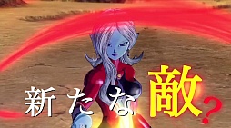 画像ギャラリー No.007のサムネイル画像 / 「ドラゴンボール ゼノバース」のPV第2弾が公開。新たな敵の存在やオンライン要素,アニメキャラとの師弟契約など新情報をチェックしよう
