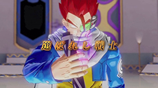 画像ギャラリー No.007のサムネイル画像 / 「ドラゴンボール ゼノバース」のPV第3弾が公開に。選ばれし戦士になったプレイヤーが改変された歴史の修正に挑む