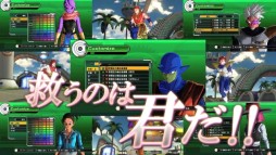 画像ギャラリー No.004のサムネイル画像 / 「ドラゴンボール ゼノバース」の最新テレビCMが公開。魔貫光殺砲を回避するラディッツなど，歴史改変で物語は衝撃の展開に