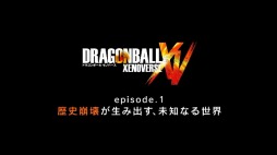 画像ギャラリー No.005のサムネイル画像 / 「ドラゴンボール ゼノバース」ピッコロが物語のポイントを語るPVを公開。魔貫光殺砲を習得するシーンも