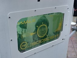 画像ギャラリー No.012のサムネイル画像 / 「ドラゴンボール ゼノバース」発売記念イベント「撃とうぜ！かめはめ波！武道会」が開催。渋谷の街でかめはめ波をぶっ放そう