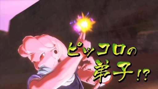 画像ギャラリー No.004のサムネイル画像 / 「ドラゴンボール ゼノバース」新CMアバター編公開。原作キャラから技を習得