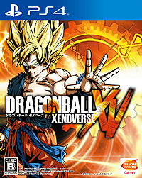 画像ギャラリー No.002のサムネイル画像 / 海外でも人気の「ドラゴンボール ゼノバース」,全世界累計出荷数が200万本を突破。5月からはオンラインでの「天下一武道会」イベントも