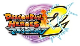 画像ギャラリー No.002のサムネイル画像 / 「ドラゴンボール」ゲームの購入者にクリアファイルを配布する企画が実施中