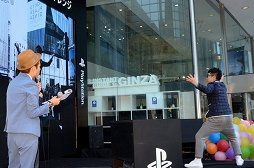 画像ギャラリー No.002のサムネイル画像 / PlayStationのイベント「みんなでできる!ファミリーパーク」をレポート。200インチ画面での試遊や，ヒーローの必殺技体験が楽しめる