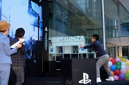 画像ギャラリー No.003のサムネイル画像 / PlayStationのイベント「みんなでできる!ファミリーパーク」をレポート。200インチ画面での試遊や，ヒーローの必殺技体験が楽しめる