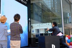 画像ギャラリー No.006のサムネイル画像 / PlayStationのイベント「みんなでできる!ファミリーパーク」をレポート。200インチ画面での試遊や，ヒーローの必殺技体験が楽しめる