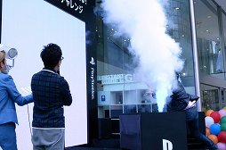 画像ギャラリー No.007のサムネイル画像 / PlayStationのイベント「みんなでできる!ファミリーパーク」をレポート。200インチ画面での試遊や，ヒーローの必殺技体験が楽しめる