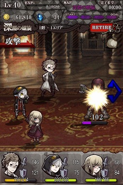 画像ギャラリー No.012のサムネイル画像 / 近未来RPG「Infection インフェクション」,iOS/Android向けに配信