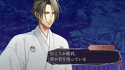 アムネシア レイター 豪華版