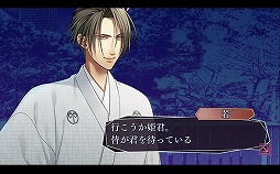 アムネシア レイター 豪華版