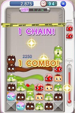 画像ギャラリー No.001のサムネイル画像 / パズルゲーム「でろーん」シリーズの最新作がau スマートパスで配信開始