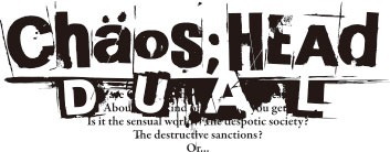 画像ギャラリー No.002のサムネイル画像 / 「CHAOS;HEAD DUAL」通常版パッケージイラストが公開。収録作「CHAOS;HEAD NOAH」はXbox 360版と同様のCERO Zに