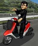 画像ギャラリー No.009のサムネイル画像 / 「疾走、ヤンキー魂。」が「ろくでなしBLUES」とコラボレーションを実施
