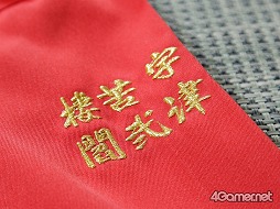 画像ギャラリー No.004のサムネイル画像 / 「疾走、ヤンキー魂。」がスマートフォンで復活。スクウェア・エニックスの安藤武博氏と伊勢友光氏に意気込みを聞く