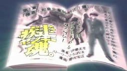 画像ギャラリー No.020のサムネイル画像 / スマホ版「疾走、ヤンキー魂。」は，“疾走”の看板に偽りのない作品。そして何より，ちゃんと遊べるゲームだ