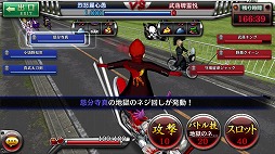 画像ギャラリー No.026のサムネイル画像 / スマホ版「疾走、ヤンキー魂。」は，“疾走”の看板に偽りのない作品。そして何より，ちゃんと遊べるゲームだ