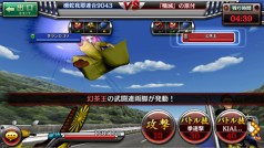 画像ギャラリー No.002のサムネイル画像 / 「疾走、ヤンキー魂。」1対1のバトルを楽しめるゲームモード「タイマン」が実装