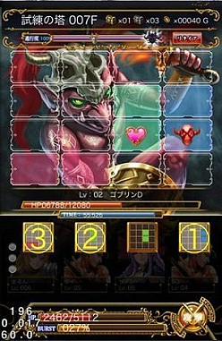 画像ギャラリー No.019のサムネイル画像 / 戦略的な育成&バトルを楽しめるRPG「星戦タクティカリア」の先行登録が開始
