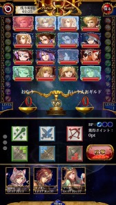 画像ギャラリー No.006のサムネイル画像 / タクティカルRPG「星戦タクティカリア」，システムを紹介するPVが公開